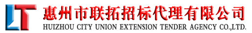 江蘇正興機(jī)械有限公司 - 淮安塔吊_淮安塔吊價(jià)格_淮安塔吊廠家